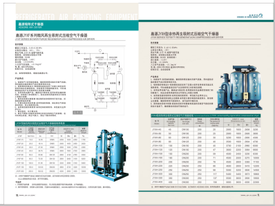 舔内射过的逼>
                                                   
                                                   <div class=