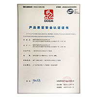 日逼日逼网站>
                                      
                                        <span>看美女操逼产品质量安全认证证书</span>
                                    </a> 
                                    
                                </li>
                                
                                                                
		<li>
                                    <a href=